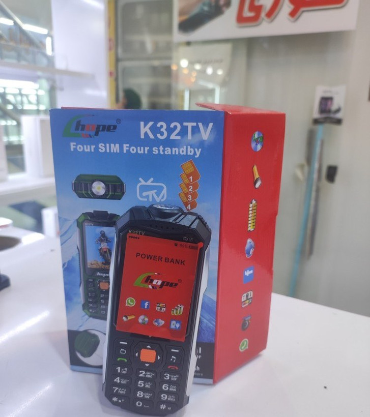 گوشی هوپ K32 TV |