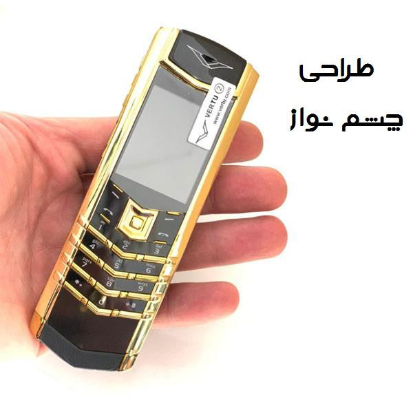گوشی طرح ورتو V10 | حافظه 32 مگابایت
