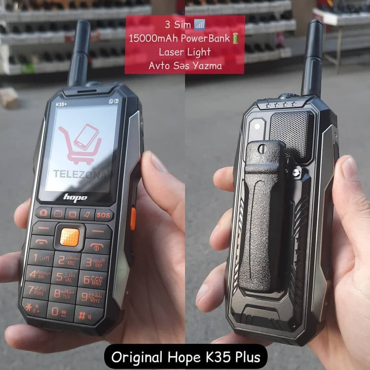 گوشی هوپ K35 plus | حافظه 128 مگابایت