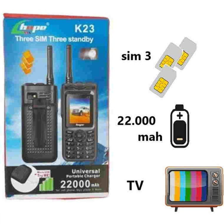 گوشی هوپ K23 | حافظه 16 کیلوبایت