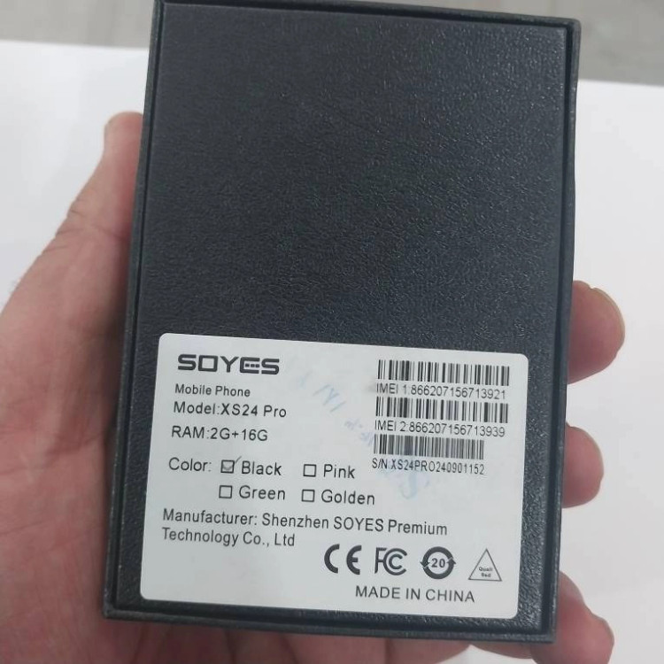 گوشی سویس XS24 Pro Mini | حافظه 16 رم 2 گیگابایت