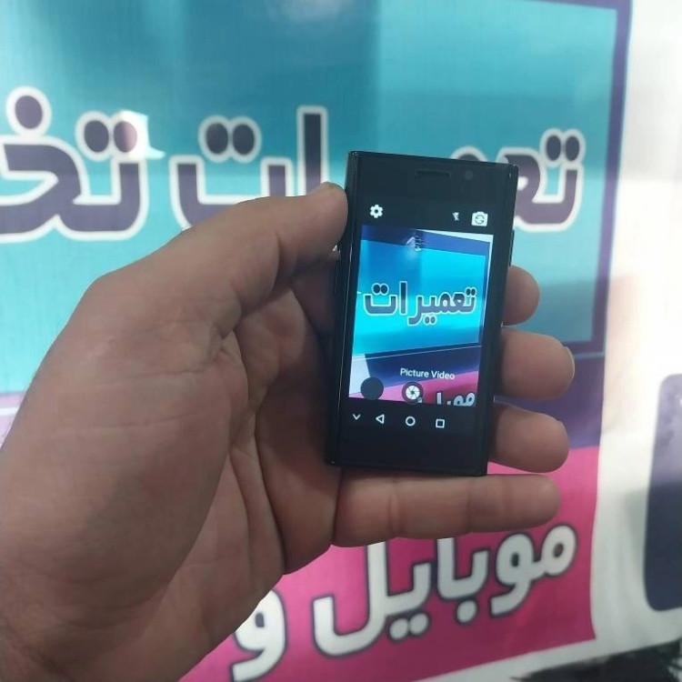 گوشی سویس XS24 Pro Mini | حافظه 16 رم 2 گیگابایت